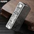 Bật lửa Zippo Bạc nguyên khối cao cấp khắc Hình Bức Tranh Cổ Bản Tiêu Chuẩn.