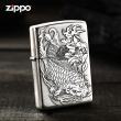 Bật lửa Zippo Bạc nguyên khối cao cấp khắc Hình Cá Chép Bản Amor