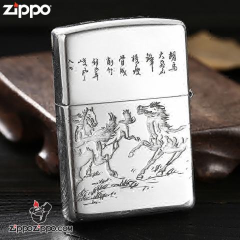 Bật Lửa Zippo Chính Hãng Bạc Khối Khắc Tranh Bát Mã Truy Phong Bản Armor.