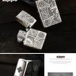 Bật lửa Zippo Bạc nguyên khối cao cấp khắc Hình Thần Chết Bản Amor.