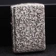 Bật Lửa Zippo Bạc Nguyên Khối Cao Cấp Khắc Hoa Văn  Arabesque Vỏ Dầy Bản Armor Giới Hạn