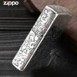 Bật lửa Zippo Bạc nguyên khối cao cấp khắc Hoa Văn Hình Nổi Bản Amor.