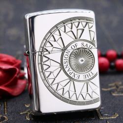 Bật Lửa Zippo Bạc Nguyên Khối Cao Cấp Khắc Hoa Văn La Bàn Và Bản Đồ Mỹ Vỏ Dầy Bản Armor - Mã SP: ZPC2844-A