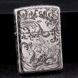 Bật Lửa Zippo Bạc Nguyên Khối Cao Cấp Khắc Hoa Văn Tình Yêu Hoa Elf Bản Mỏng