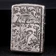 Bật Lửa Zippo Bạc Nguyên Khối Cao Cấp Khắc Hoa Văn Tình Yêu Hoa Elf Bản Mỏng