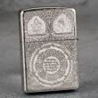 Bật Lửa Zippo Bạc Nguyên Khối Cao Cấp Khắc Kiếp Luân Hồi Vỏ Dầy Bản Armor