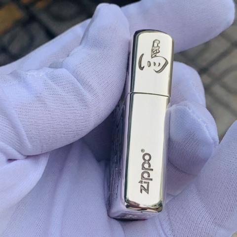 Bật Lửa Zippo Bạc Nguyên Khối Cao Cấp Khắc Mã Đáo Thành Công Bản Vỏ Mỏng