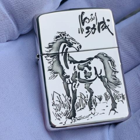 Bật Lửa Zippo Bạc Nguyên Khối Cao Cấp Khắc Mã Đáo Thành Công Bản Vỏ Mỏng