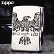 Bật Lửa Zippo Bạc Nguyên Khối Cao Cấp Khắc  Since Eagle Vỏ Dầy Bản Armor