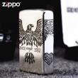 Bật Lửa Zippo Bạc Nguyên Khối Cao Cấp Khắc  Since Eagle Vỏ Dầy Bản Armor