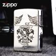 Bật Lửa Zippo Bạc Nguyên Khối Cao Cấp Khắc  Since Eagle Vỏ Dầy Bản Armor