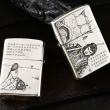 Bật Lửa Zippo Bạc Nguyên Khối Cao Cấp Khắc Tề Thiên Đại Thánh Armor