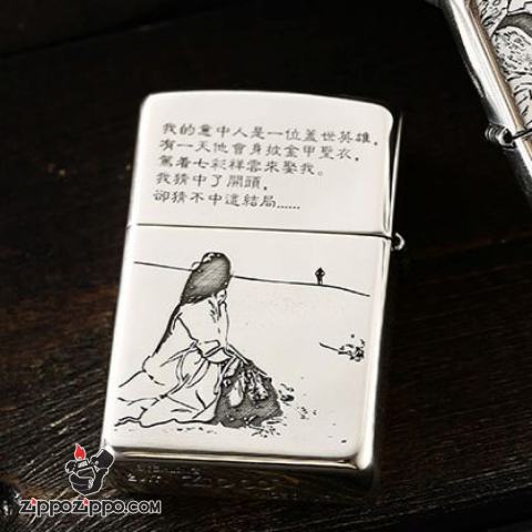 Bật Lửa Zippo Bạc Nguyên Khối Cao Cấp Khắc Tề Thiên Đại Thánh Armor