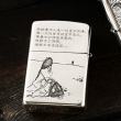 Bật Lửa Zippo Bạc Nguyên Khối Cao Cấp Khắc Tề Thiên Đại Thánh Armor