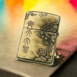 BẬT LỬA ZIPPO BẢN ĐỒNG TRƠN AMOR CHÍNH HÃNG KHẮC HÌNH 3D QUAN CÔNG SIÊU SẮC NÉT