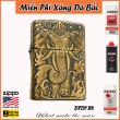 BẬT LỬA ZIPPO BẢN ĐỒNG TRƠN KHẮC HÌNH 3D CON VOI SIÊU SẮC NÉT