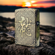 BẬT LỬA ZIPPO BẢN ĐỒNG TRƠN KHẮC HÌNH RỒNG ÂM DƯƠNG SIÊU SẮC NÉT