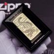 Bật Lửa Zippo Chạm Khắc Cá Sấu Bao Quanh Phiên Bản Hẹp Slim
