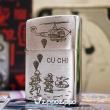 Bật lửa zippo chiến tranh việt nam đời sô ( Củ Chi)