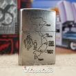 Bật lửa zippo chiến tranh việt nam đời sô ( VIETNAM-SAIGON)
