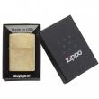 Bật Lửa Zippo Đồng Vàng Xi Xước Bụi - SKU 207G – Zippo Gold Dust
