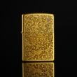 Bật lửa Zippo chính hãng arabesque B