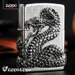 Bật lửa Zippo chính hãng bac thanh xà quấn quanh