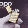 Bật Lửa Zippo Chính Hãng Chạm Khắc Khắc Nổi Tâm Kinh Phiên Bản Hẹp Slim