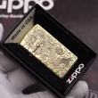 Bật Lửa Zippo Chính Hãng  Chạm Khắc Rồng Nhả Ngọc Phiên Bản Hẹp Slim