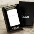 Bật Lửa Zippo Mạ Chrome Bóng - SKU 250 – Zippo High Polished Chrome