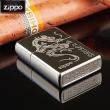 Bật lửa Zippo chính hãng đen tribal dragon