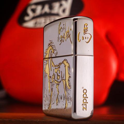 Bật lửa Zippo chính hãng đồng Bản Armor Chrome khắc mã đáo thành công