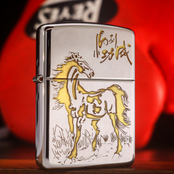 Bật lửa Zippo chính hãng đồng Bản Armor Chrome khắc mã đáo thành công - Mã SP:  ZPC1910-167