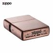 Bật Lửa Zippo Đồng Thau Mạ Đồng Đỏ Giả Cổ - Sku 301FB – Zippo Antique Copper