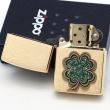 Bật lửa zippo chính hãng đồng khắc cỏ bốn lá