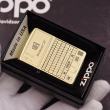 Bật lửa Zippo chính hãng đồng khắc WIN 10 và bán phím zippo amor