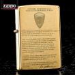 Bật lửa Zippo chính hãng đồng nhẹ khắc Eisenhower