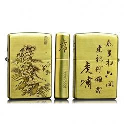 Bật lửa Zippo chính hãng khắc hình Hổ dũng mãnh