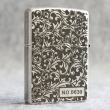Bật lửa Zippo Chính Hãng Khắc Hoa Văn Arabesque Mạ Antique Silver