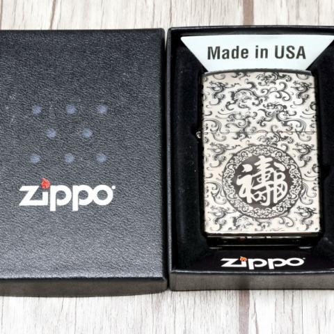 Bật Lửa Zippo Chính Hãng Khắc Hoa Văn Chữ Hỷ Đen Bóng