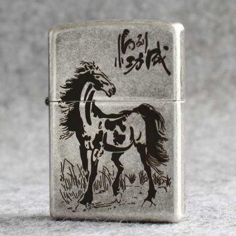 Bật Lửa Zippo Chính Hãng Khắc Mã Đáo Thành Công Mạ Antique Silver