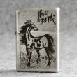 Bật Lửa Zippo Chính Hãng Khắc Mã Đáo Thành Công Mạ Antique Silver