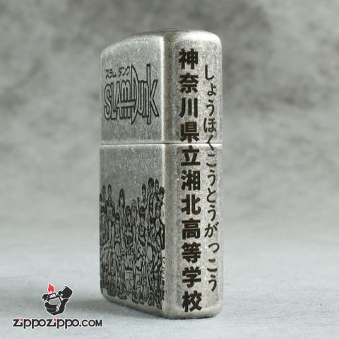 Bật lửa Zippo Chính Hãng Khắc SLAMDUNK Mạ Antique Silver