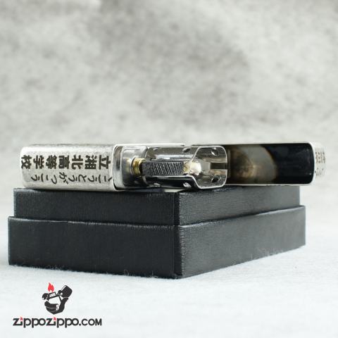 Bật lửa Zippo Chính Hãng Khắc SLAMDUNK Mạ Antique Silver