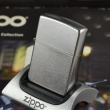 Bật Lửa Zippo Mạ Chrome Xước Bụi - SKU 207 – Zippo Street Chrome