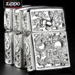 Bật lửa Zippo chính hãng long mã phiên bản bạc sắc sảo
