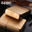 Bật Lửa Zippo Đồng Thau Vỏ Dày Xước Bụi - SKU 28496 – Zippo Armor Tumbled Brass
