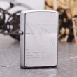 Bật lửa Zippo chính hãng phiên bản ánh sáng cát sa tin mờ Khắc cánh thiên thần