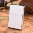 Zippo 27 - Bật lửa Zippo chính hãng USA bạc nguyên khối hoa văn xước vỏ dày