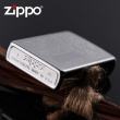 Bật Lửa Zippo Mạ Chrome Hoa Văn Ý - Sku 352 – Zippo Venetian Chrome